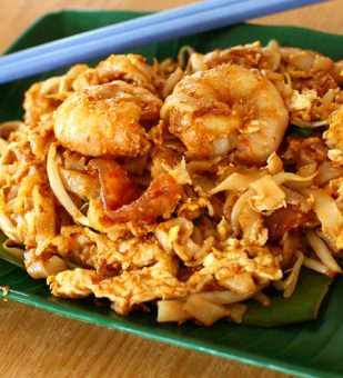 Char-Keow-Teow