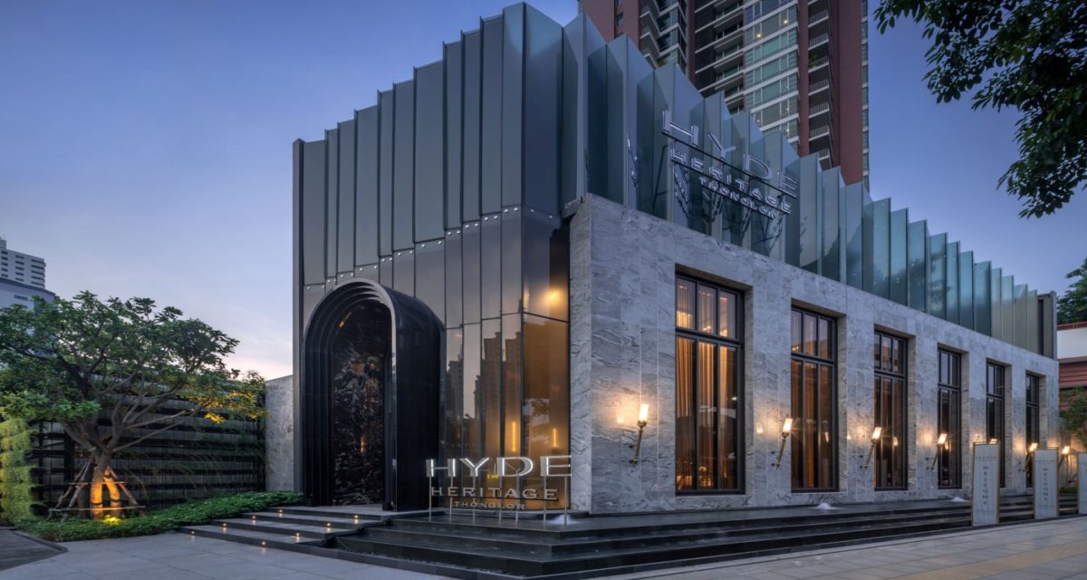 曼谷 Hotel: HYDE HERITAGE THONGLOR