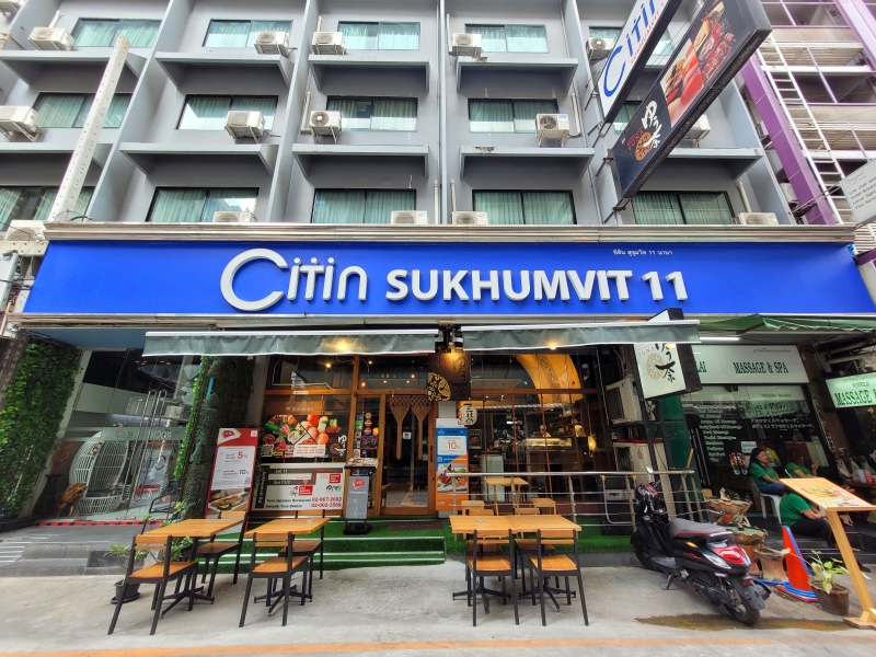 Citin Sukhumvit 11 Hotel